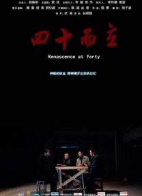 亚洲男人天堂2019